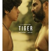 532-poster_tiguere.jpg